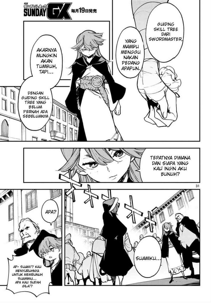 Ninkyou Tensei: Isekai no Yakuza Hime Chapter 27 - halaman 30