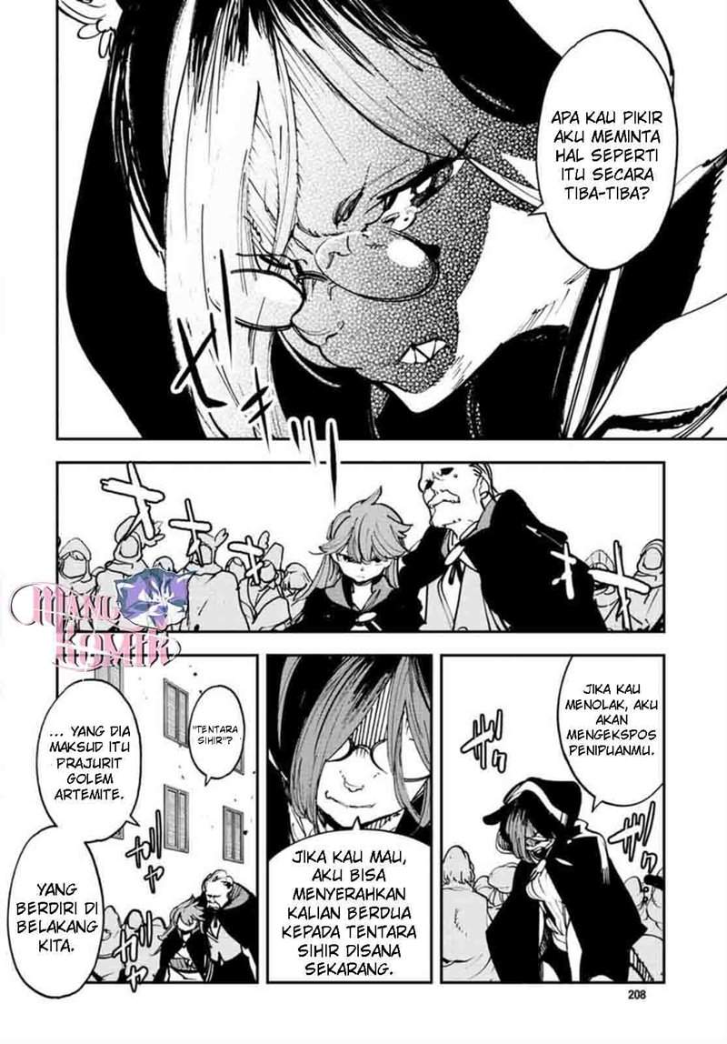 Ninkyou Tensei: Isekai no Yakuza Hime Chapter 27 - halaman 31