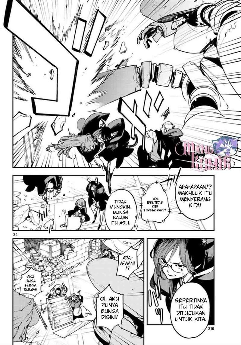 Ninkyou Tensei: Isekai no Yakuza Hime Chapter 27 - halaman 33