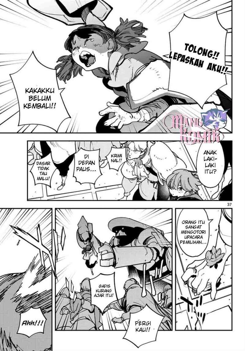 Ninkyou Tensei: Isekai no Yakuza Hime Chapter 27 - halaman 36