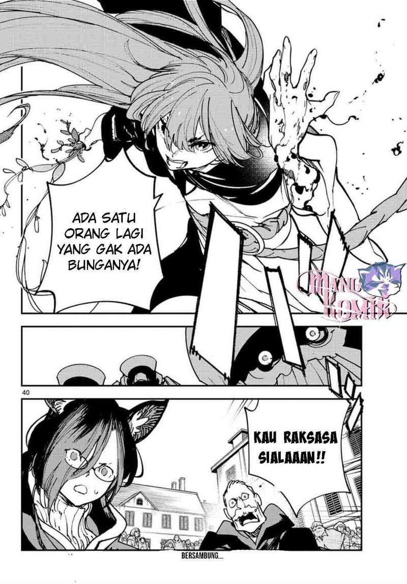 Ninkyou Tensei: Isekai no Yakuza Hime Chapter 27 - halaman 39