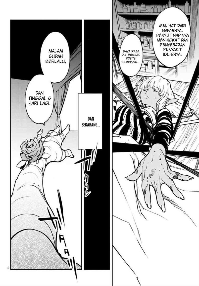 Ninkyou Tensei: Isekai no Yakuza Hime Chapter 27 - halaman 4