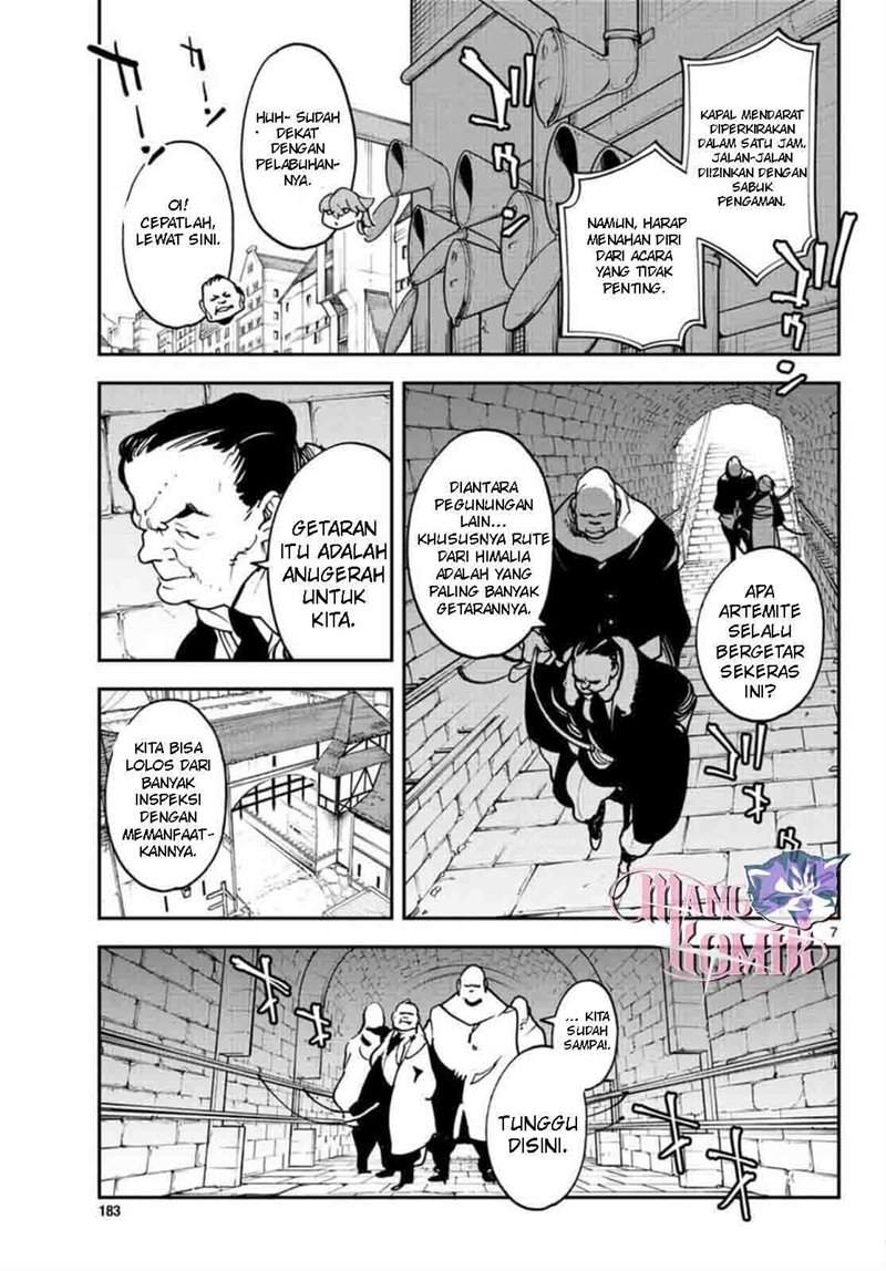 Ninkyou Tensei: Isekai no Yakuza Hime Chapter 27 - halaman 8