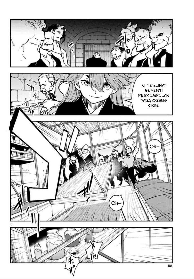 Ninkyou Tensei: Isekai no Yakuza Hime Chapter 27 - halaman 9
