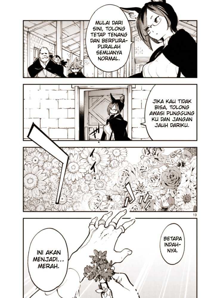 Ninkyou Tensei: Isekai no Yakuza Hime Chapter 28 - halaman 13