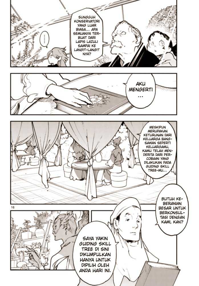 Ninkyou Tensei: Isekai no Yakuza Hime Chapter 28 - halaman 15
