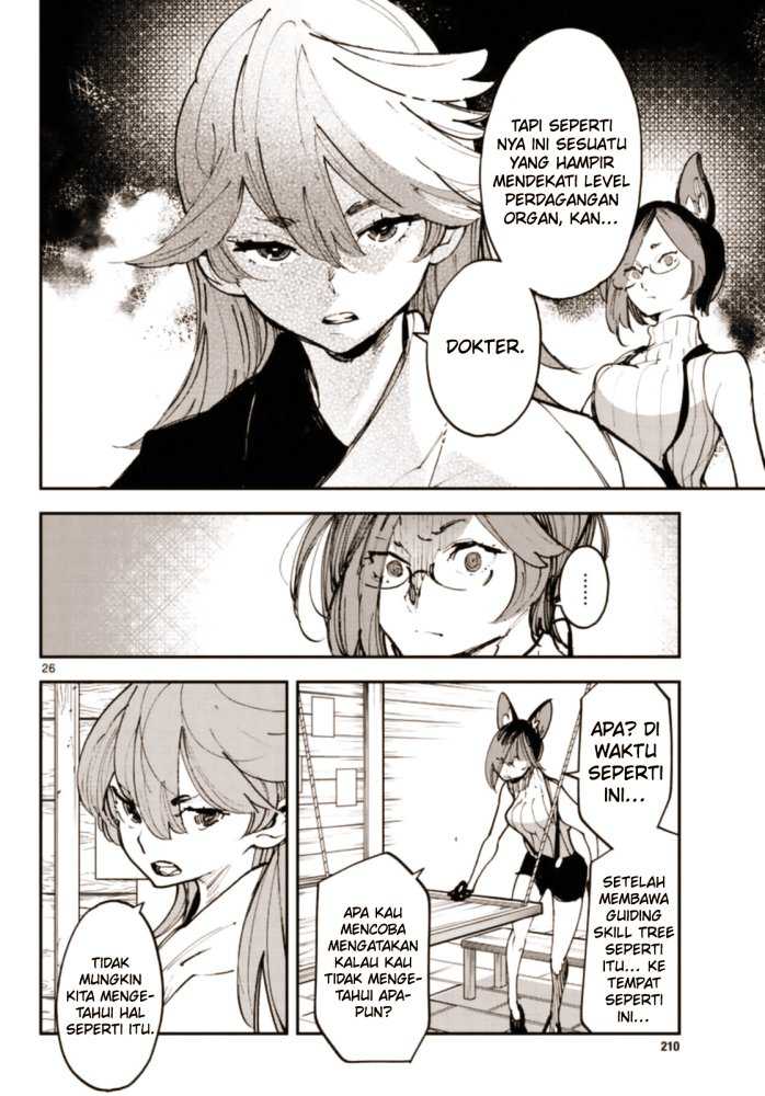 Ninkyou Tensei: Isekai no Yakuza Hime Chapter 28 - halaman 25