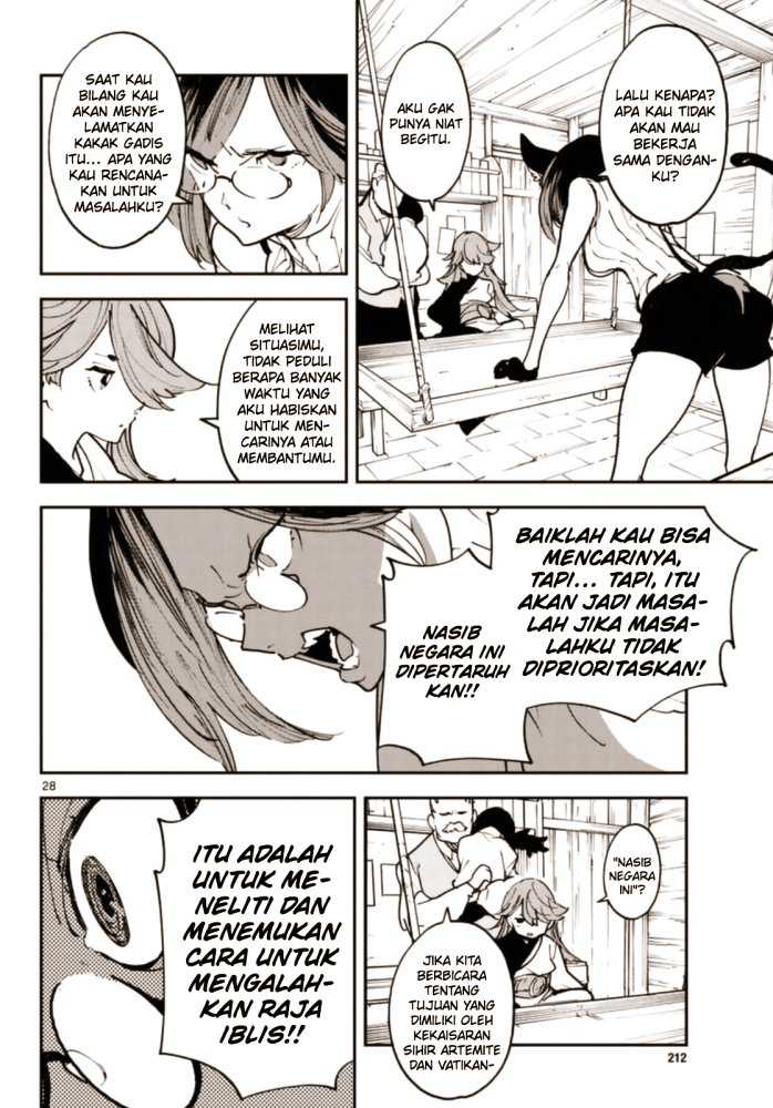 Ninkyou Tensei: Isekai no Yakuza Hime Chapter 28 - halaman 27
