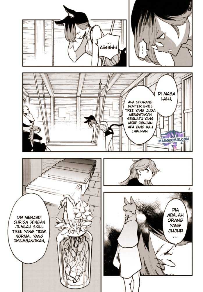 Ninkyou Tensei: Isekai no Yakuza Hime Chapter 28 - halaman 30