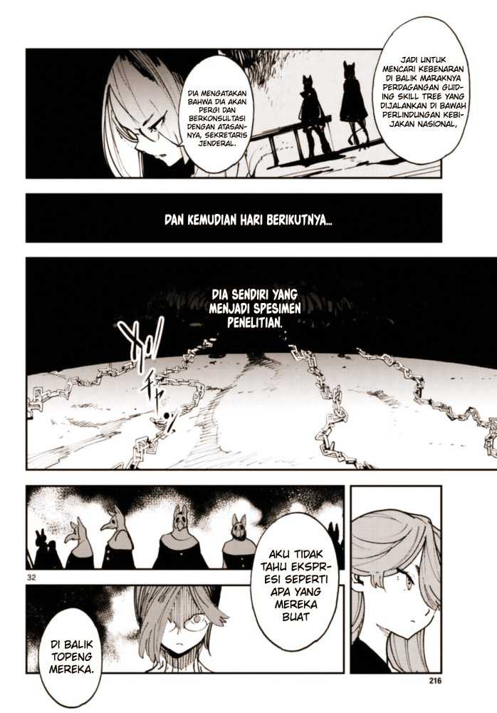 Ninkyou Tensei: Isekai no Yakuza Hime Chapter 28 - halaman 31