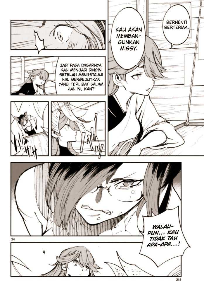 Ninkyou Tensei: Isekai no Yakuza Hime Chapter 28 - halaman 33