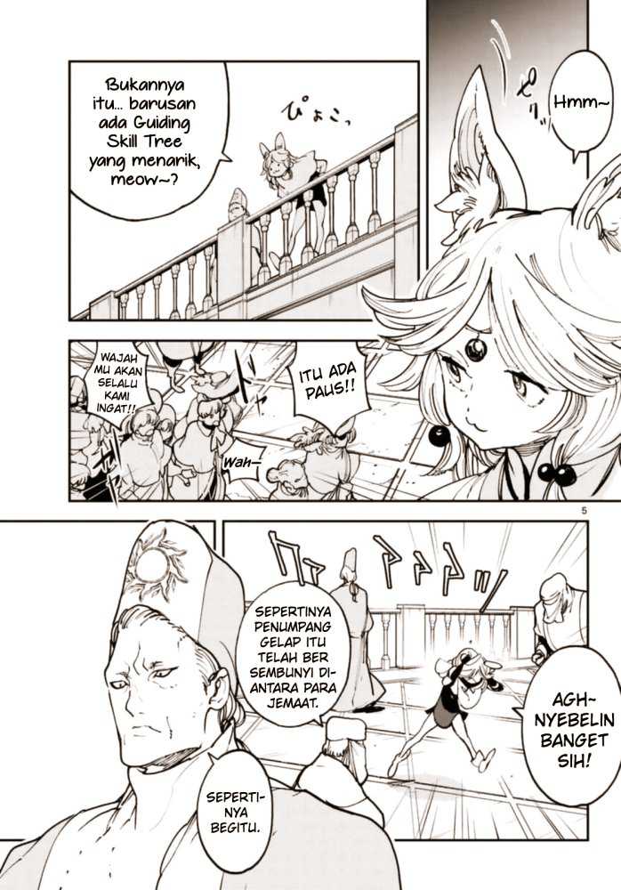 Ninkyou Tensei: Isekai no Yakuza Hime Chapter 28 - halaman 7