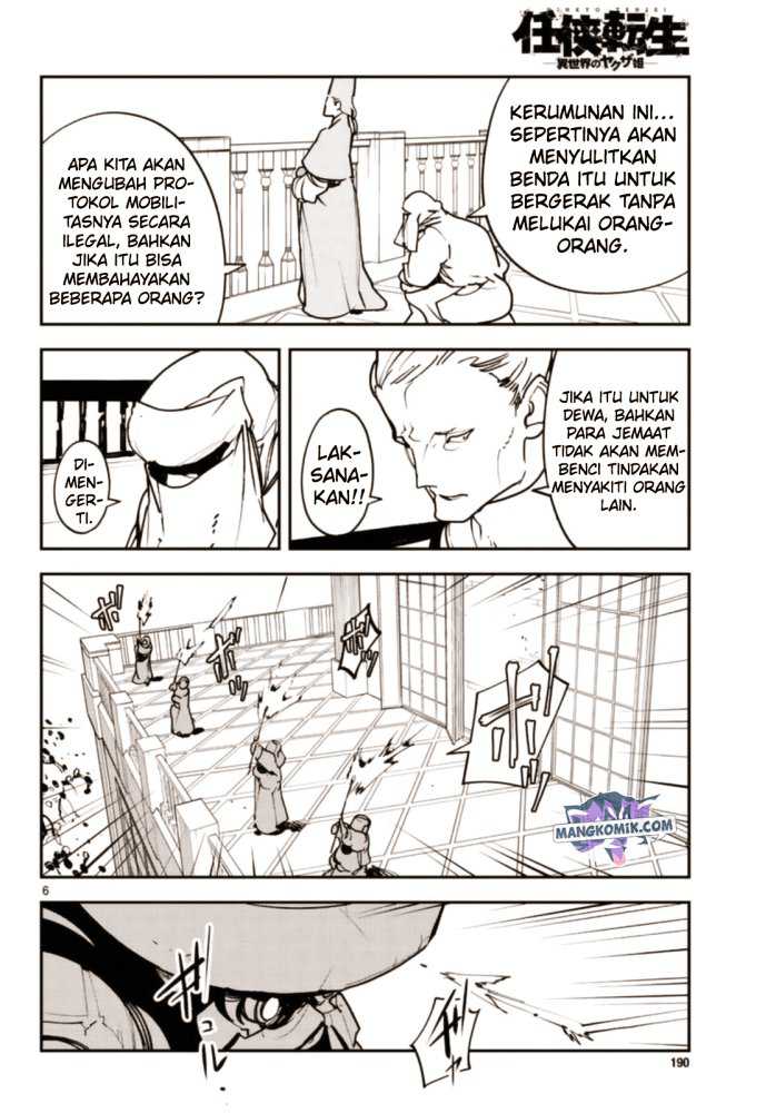 Ninkyou Tensei: Isekai no Yakuza Hime Chapter 28 - halaman 8