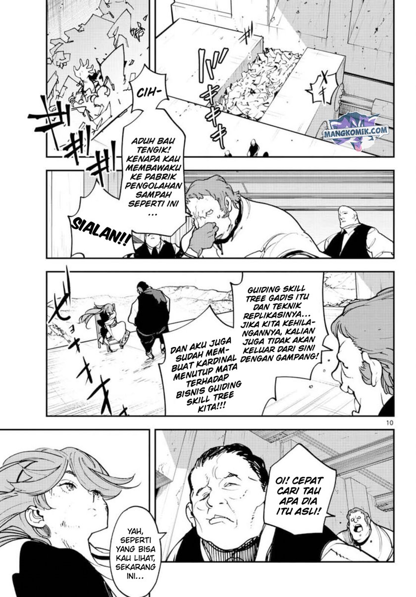 Ninkyou Tensei: Isekai no Yakuza Hime Chapter 29 - halaman 10
