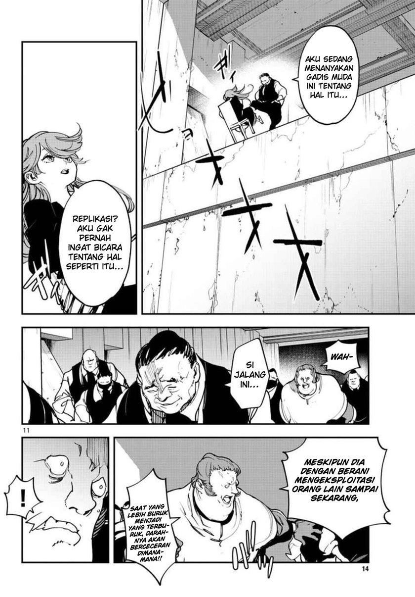 Ninkyou Tensei: Isekai no Yakuza Hime Chapter 29 - halaman 11