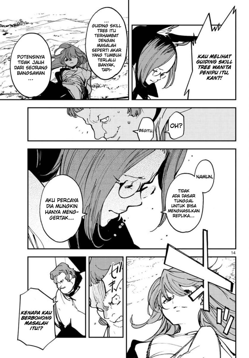 Ninkyou Tensei: Isekai no Yakuza Hime Chapter 29 - halaman 14