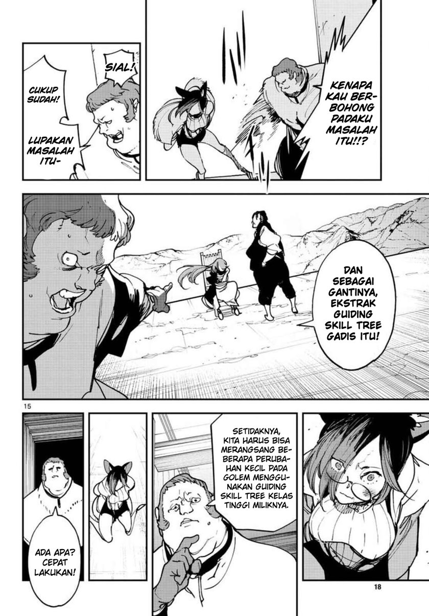 Ninkyou Tensei: Isekai no Yakuza Hime Chapter 29 - halaman 15