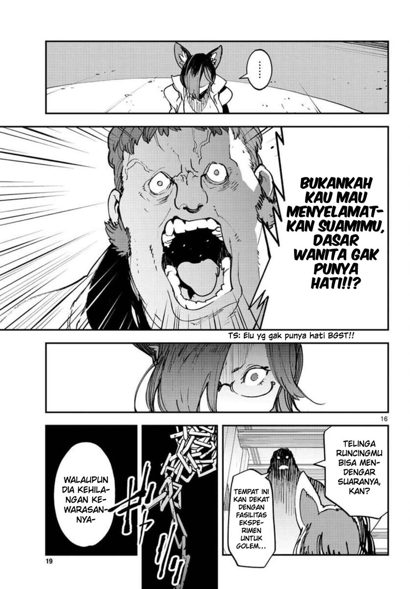 Ninkyou Tensei: Isekai no Yakuza Hime Chapter 29 - halaman 16