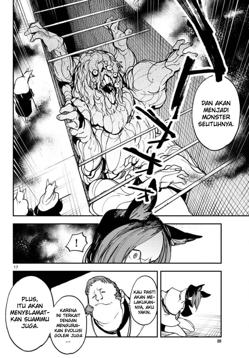 Ninkyou Tensei: Isekai no Yakuza Hime Chapter 29 - halaman 17