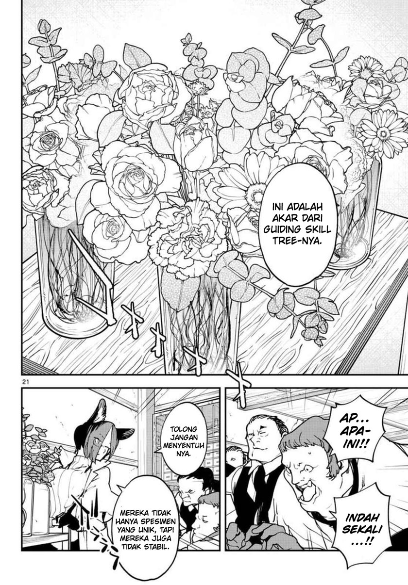 Ninkyou Tensei: Isekai no Yakuza Hime Chapter 29 - halaman 21