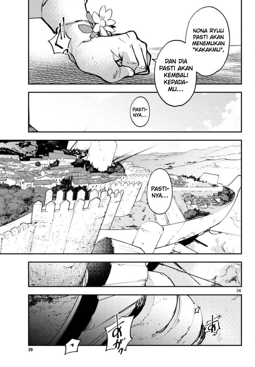 Ninkyou Tensei: Isekai no Yakuza Hime Chapter 29 - halaman 26