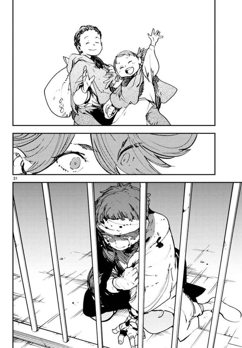Ninkyou Tensei: Isekai no Yakuza Hime Chapter 29 - halaman 31