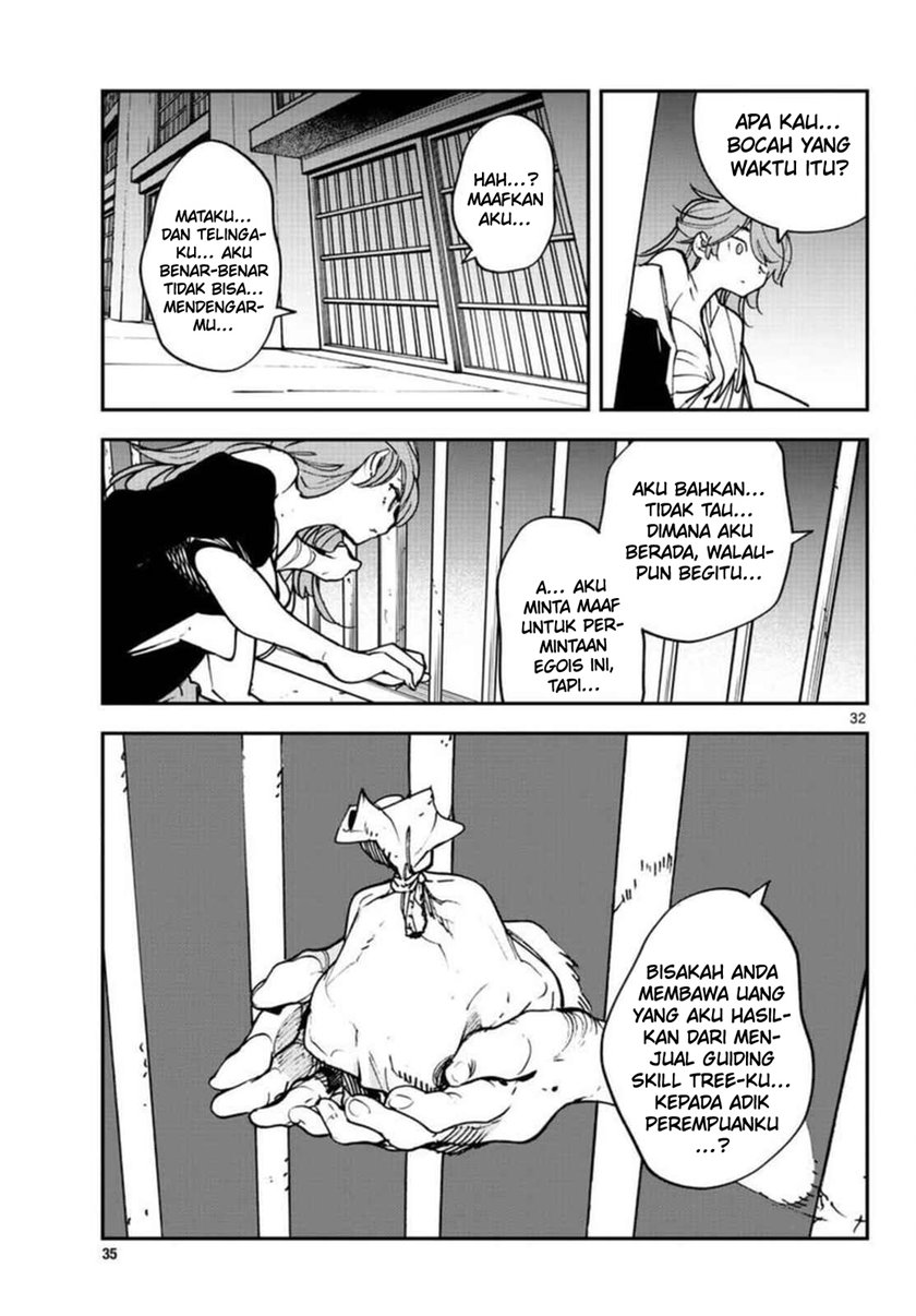 Ninkyou Tensei: Isekai no Yakuza Hime Chapter 29 - halaman 32