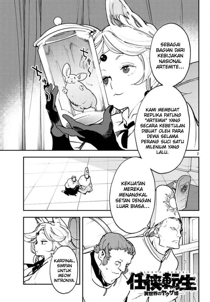 Ninkyou Tensei: Isekai no Yakuza Hime Chapter 29 - halaman 4