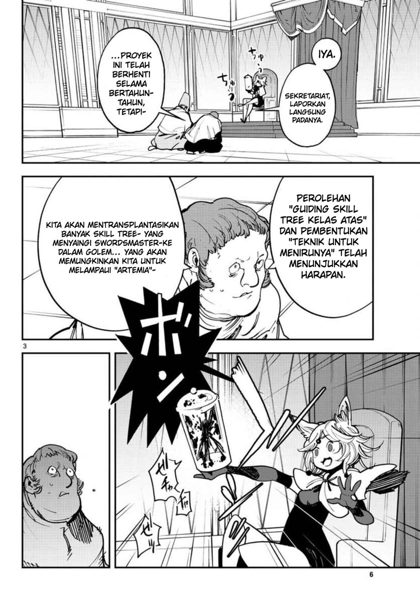 Ninkyou Tensei: Isekai no Yakuza Hime Chapter 29 - halaman 5
