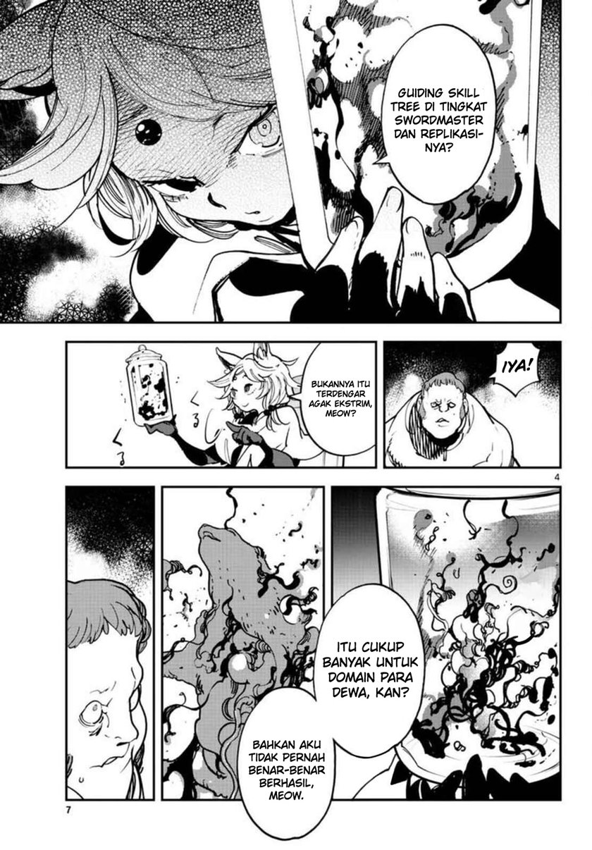 Ninkyou Tensei: Isekai no Yakuza Hime Chapter 29 - halaman 6