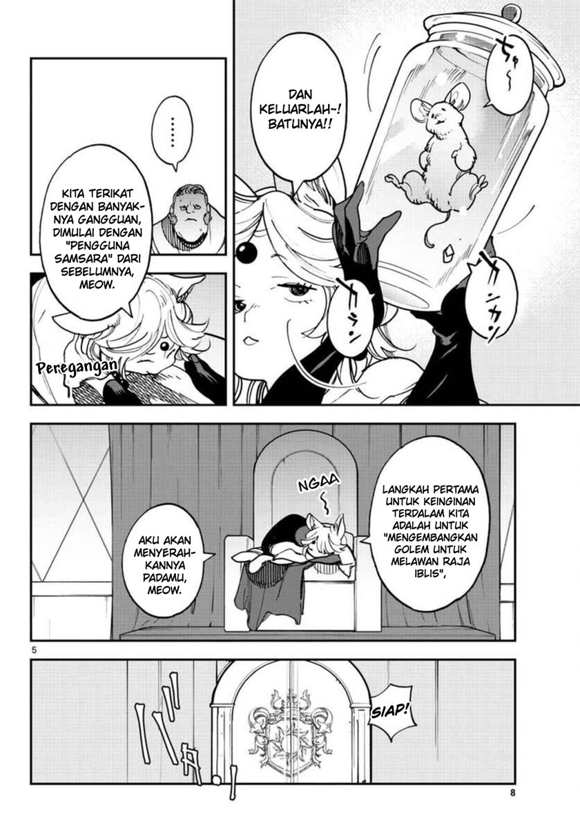 Ninkyou Tensei: Isekai no Yakuza Hime Chapter 29 - halaman 7