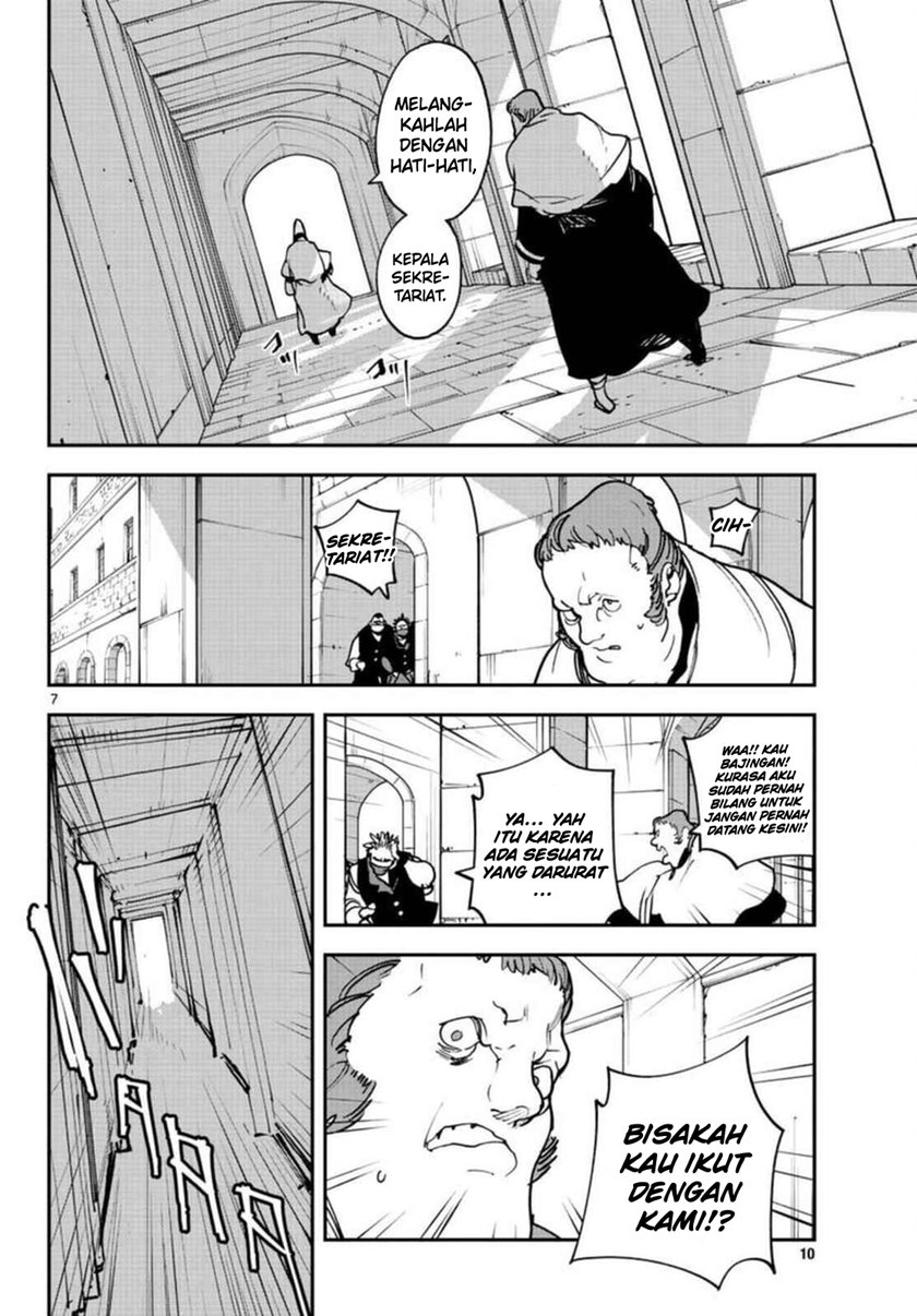 Ninkyou Tensei: Isekai no Yakuza Hime Chapter 29 - halaman 9