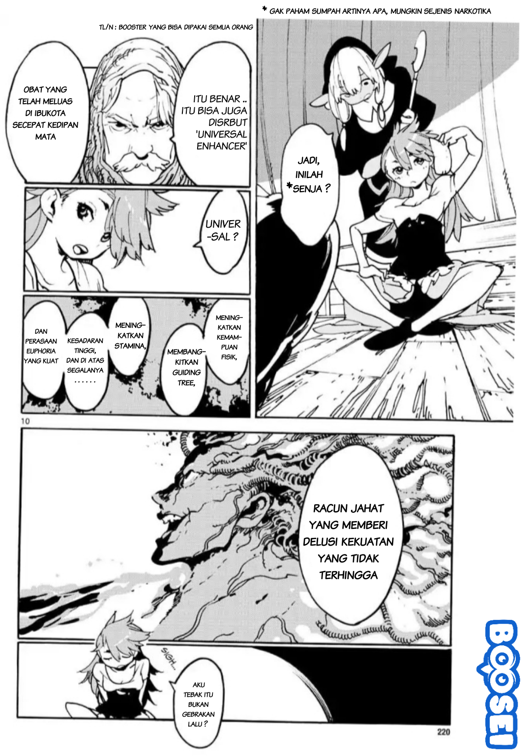 Ninkyou Tensei: Isekai no Yakuza Hime Chapter 3 - halaman 11