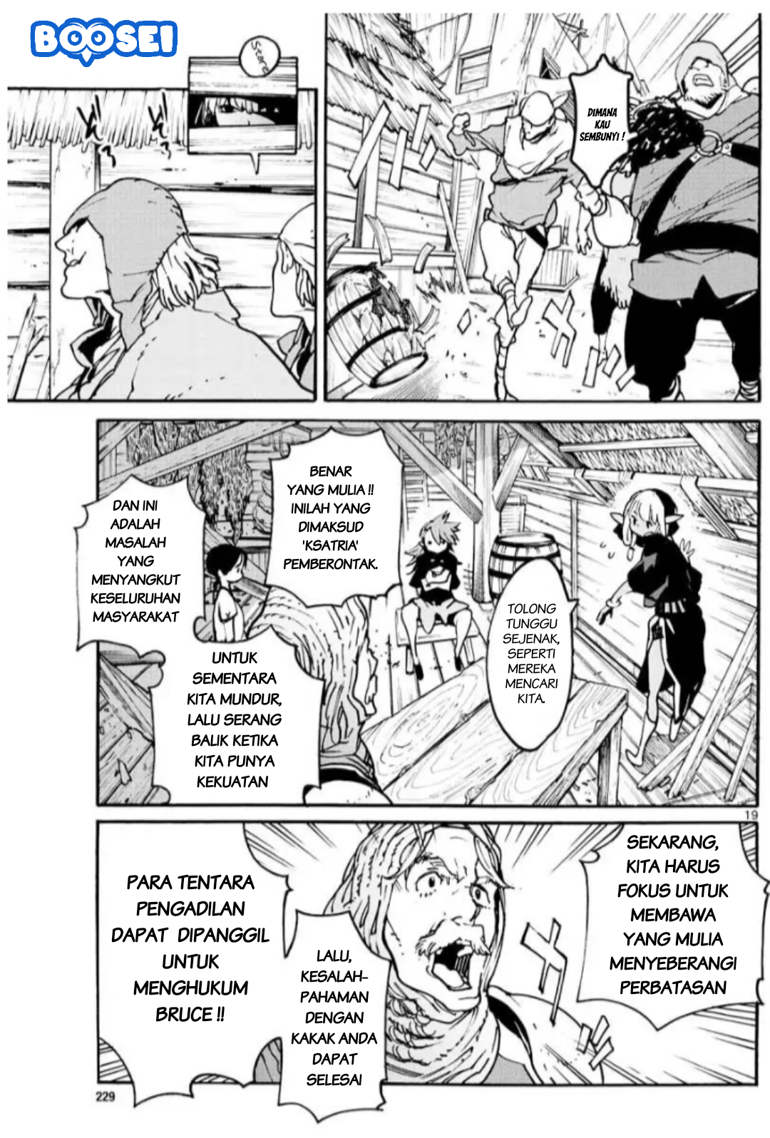 Ninkyou Tensei: Isekai no Yakuza Hime Chapter 3 - halaman 19