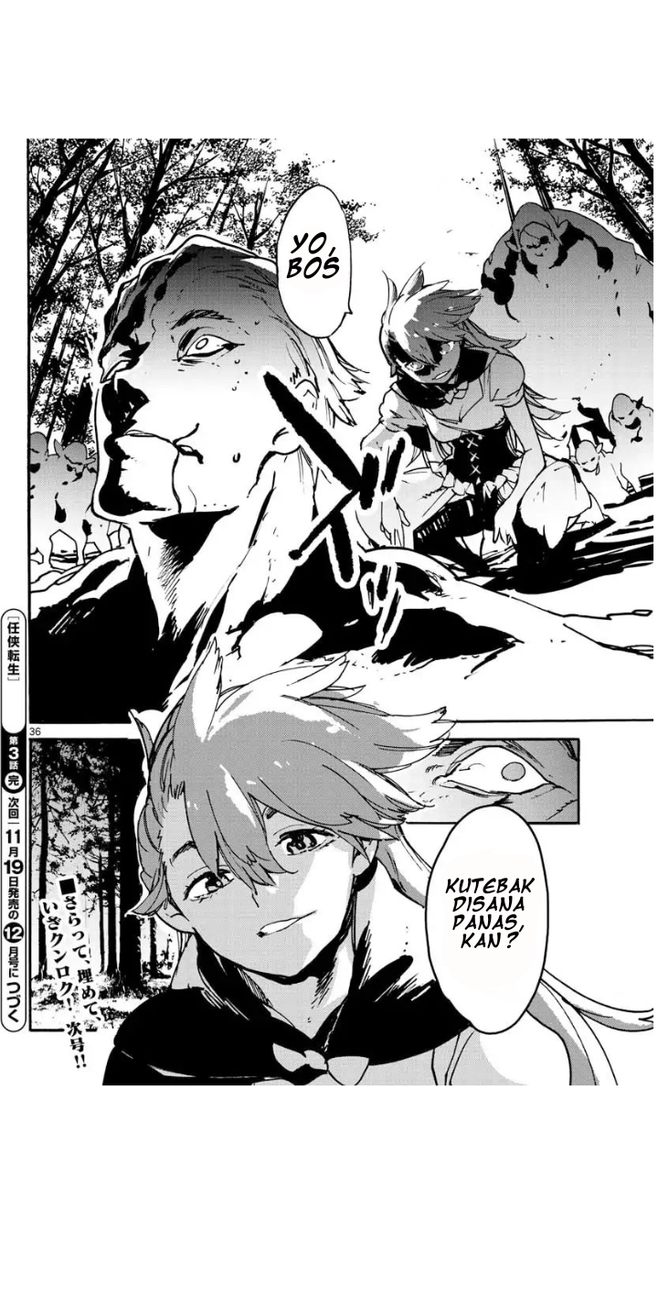 Ninkyou Tensei: Isekai no Yakuza Hime Chapter 3 - halaman 36