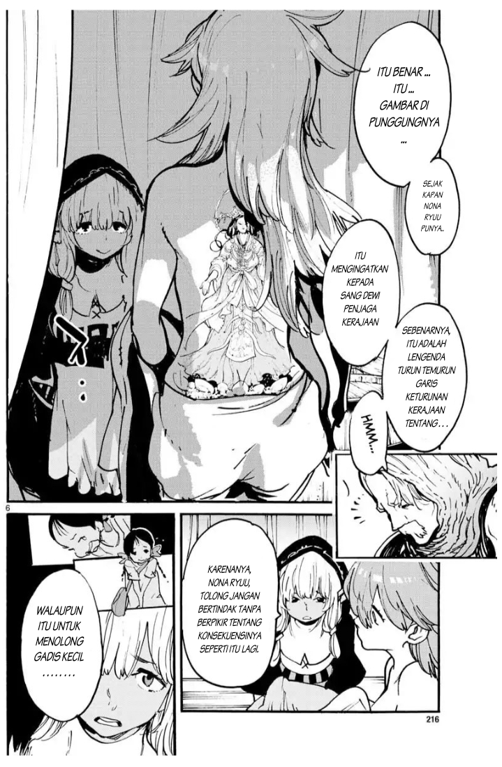 Ninkyou Tensei: Isekai no Yakuza Hime Chapter 3 - halaman 7