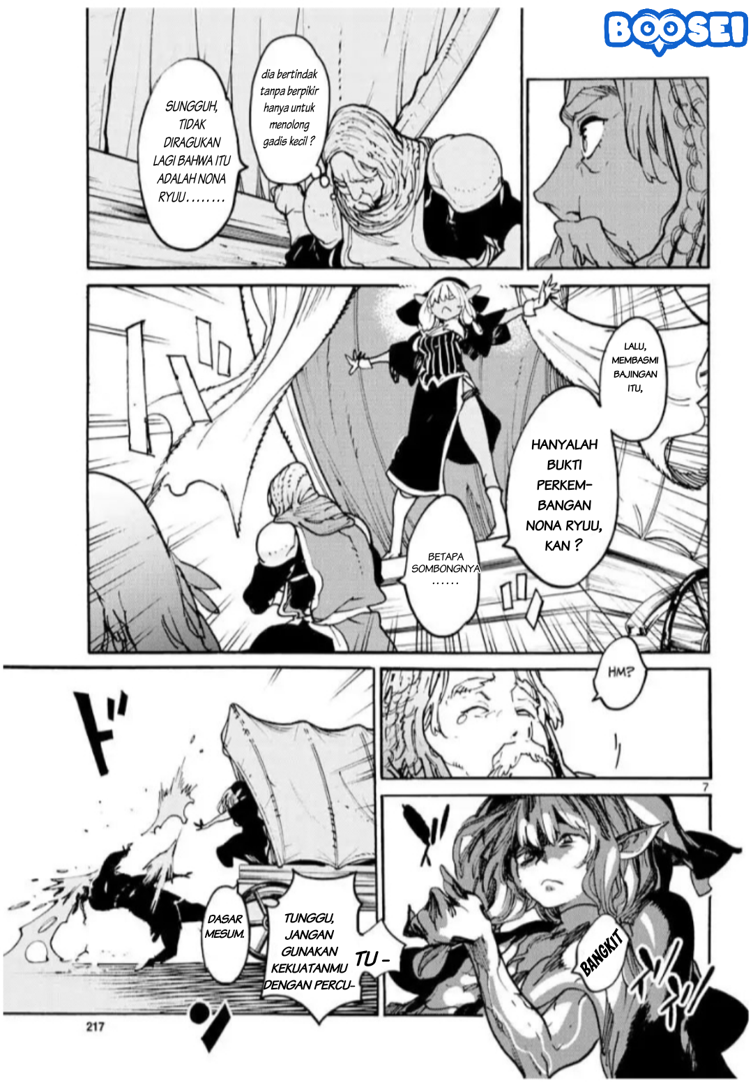 Ninkyou Tensei: Isekai no Yakuza Hime Chapter 3 - halaman 8