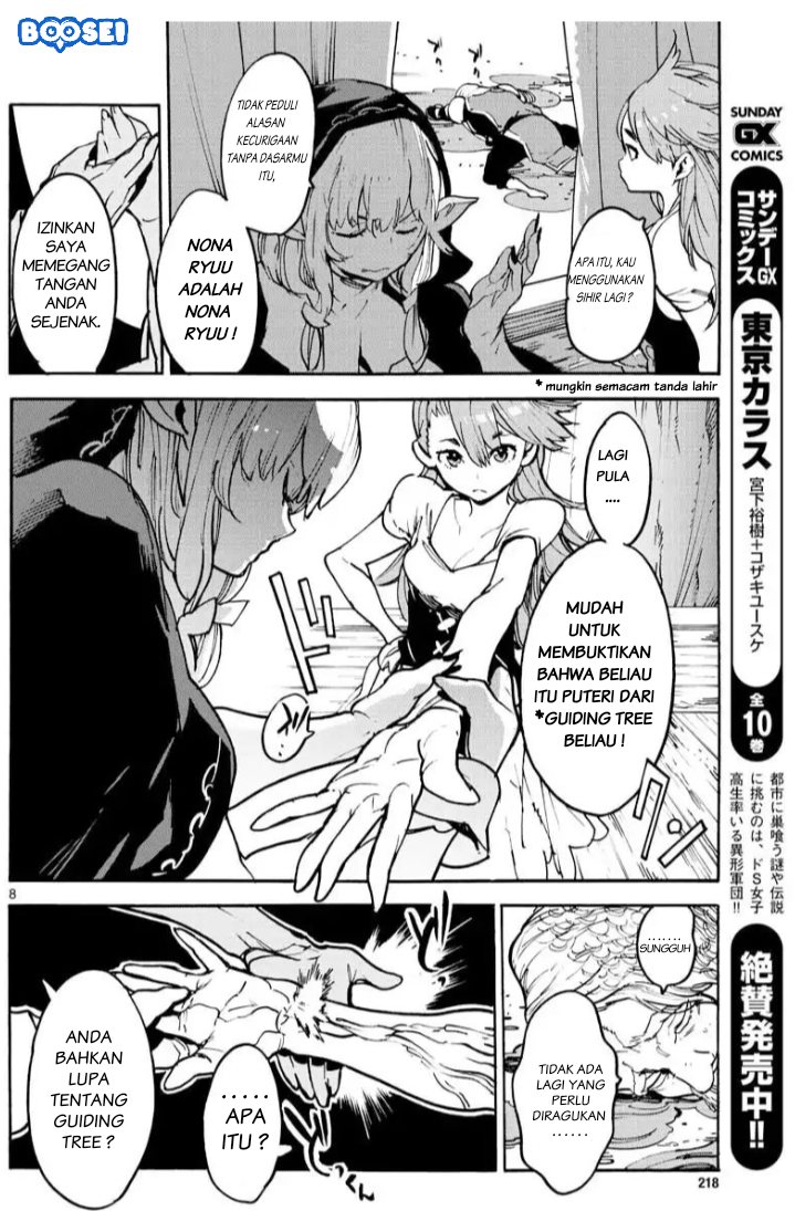 Ninkyou Tensei: Isekai no Yakuza Hime Chapter 3 - halaman 9
