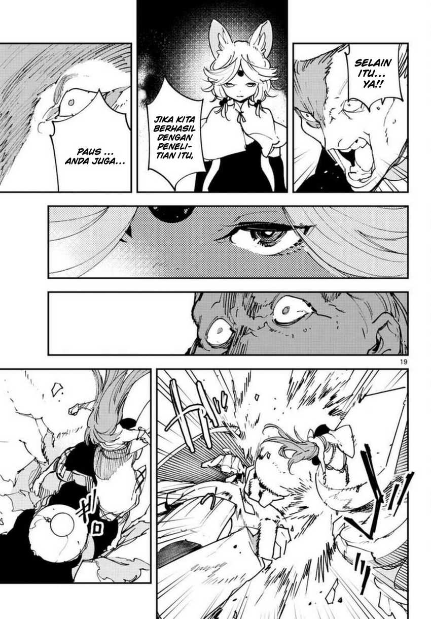 Ninkyou Tensei: Isekai no Yakuza Hime Chapter 30 - halaman 18