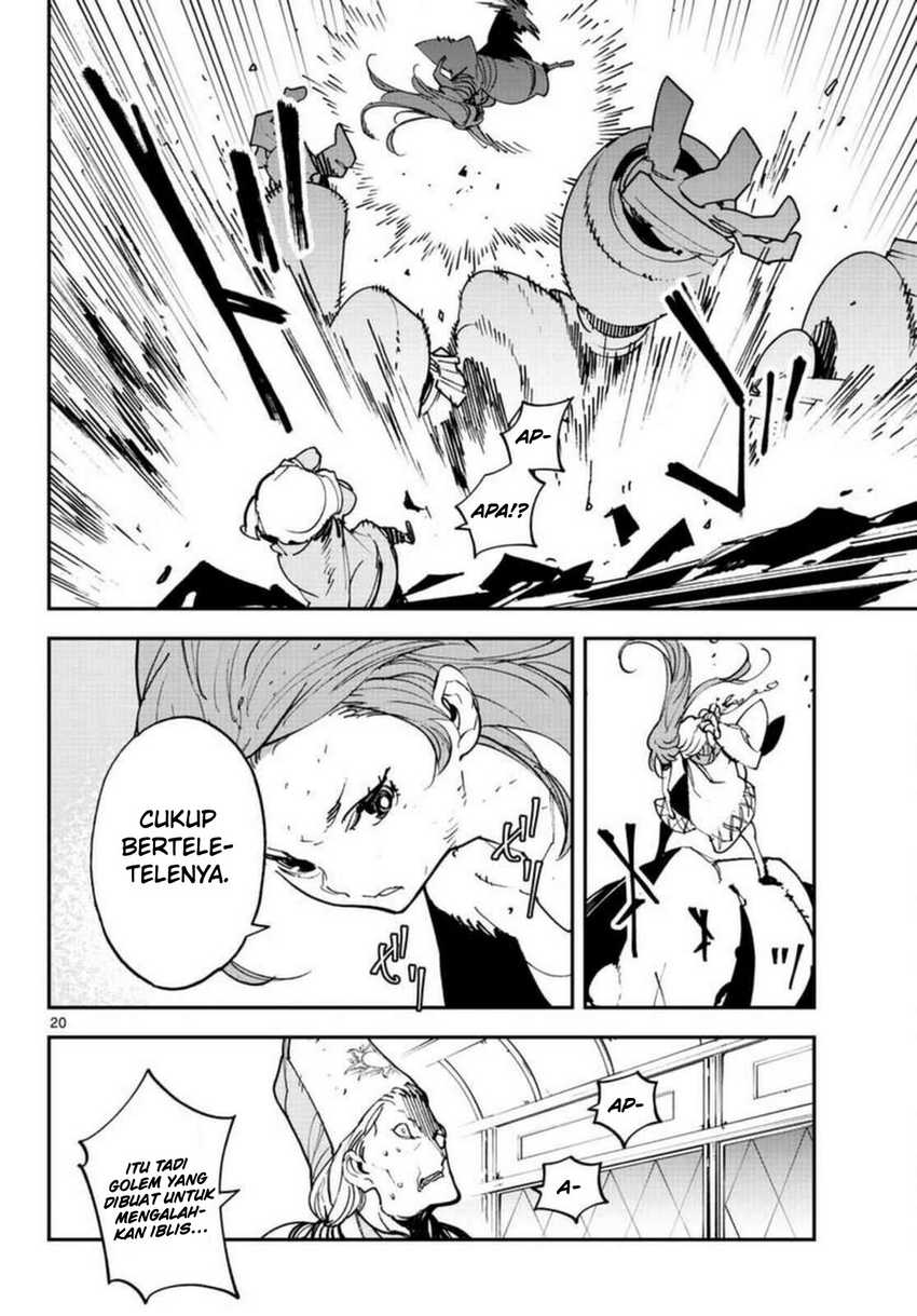 Ninkyou Tensei: Isekai no Yakuza Hime Chapter 30 - halaman 19
