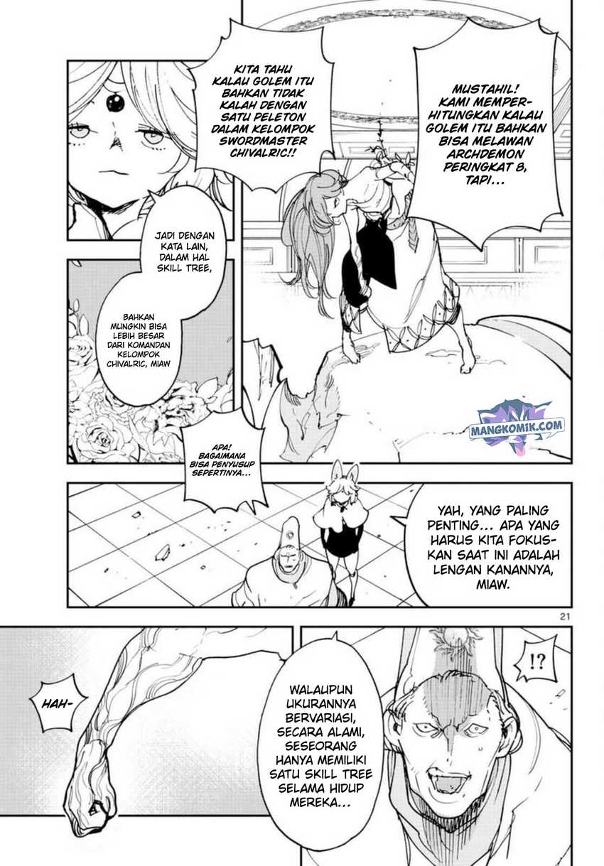 Ninkyou Tensei: Isekai no Yakuza Hime Chapter 30 - halaman 20