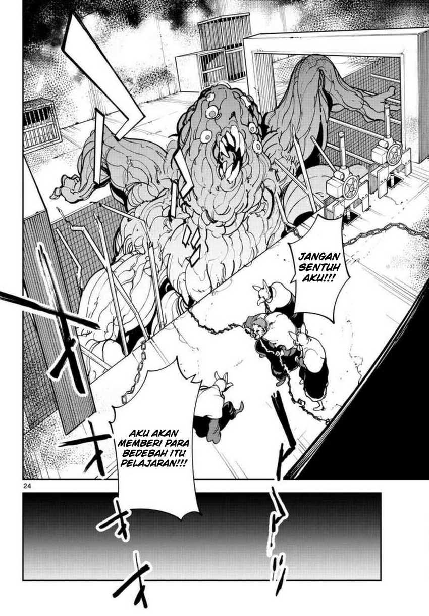 Ninkyou Tensei: Isekai no Yakuza Hime Chapter 30 - halaman 23