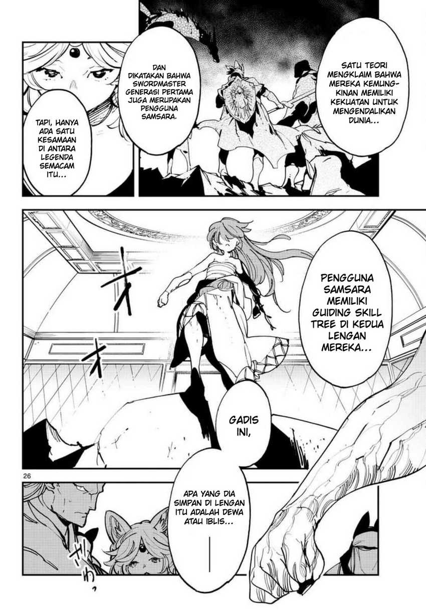 Ninkyou Tensei: Isekai no Yakuza Hime Chapter 30 - halaman 25