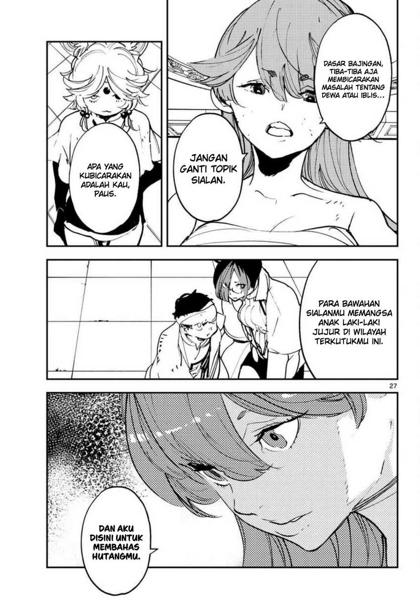 Ninkyou Tensei: Isekai no Yakuza Hime Chapter 30 - halaman 26
