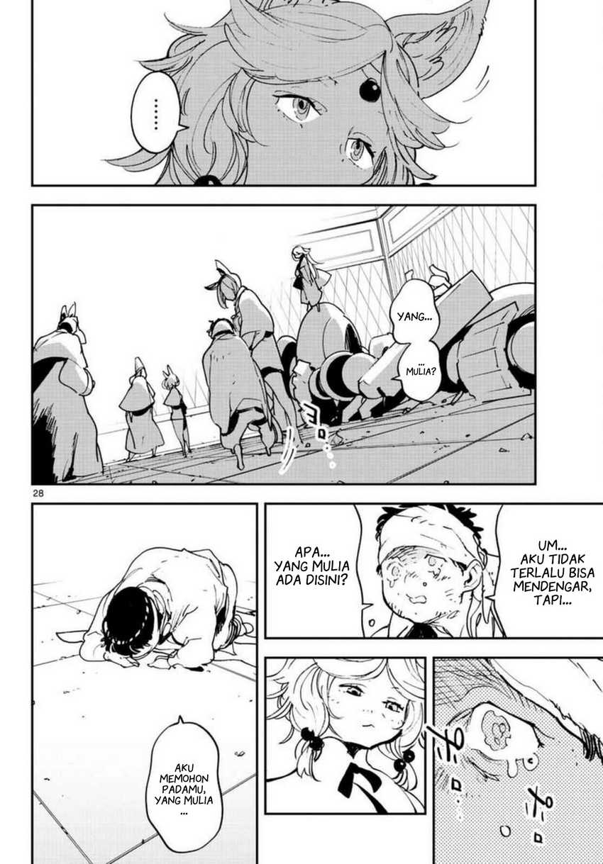 Ninkyou Tensei: Isekai no Yakuza Hime Chapter 30 - halaman 27