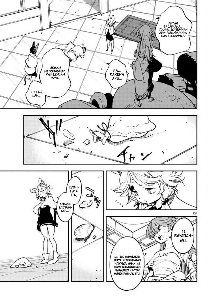 Ninkyou Tensei: Isekai no Yakuza Hime Chapter 30 - halaman 28
