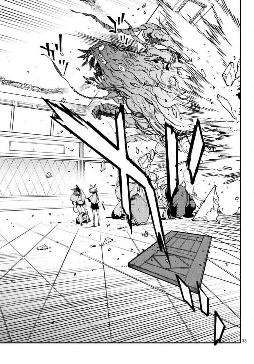 Ninkyou Tensei: Isekai no Yakuza Hime Chapter 30 - halaman 32