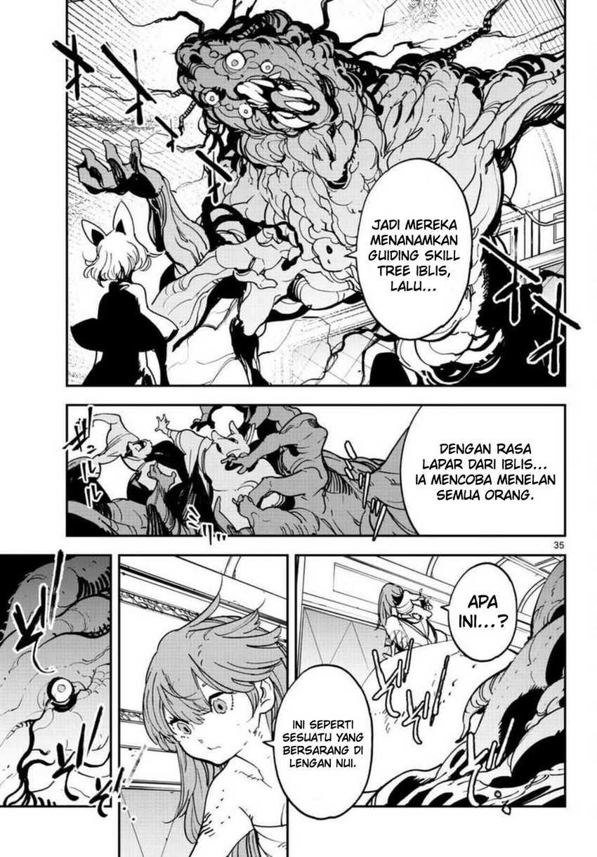 Ninkyou Tensei: Isekai no Yakuza Hime Chapter 30 - halaman 34
