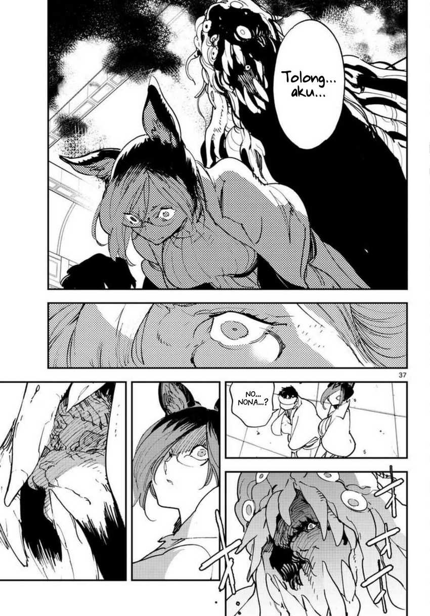 Ninkyou Tensei: Isekai no Yakuza Hime Chapter 30 - halaman 36
