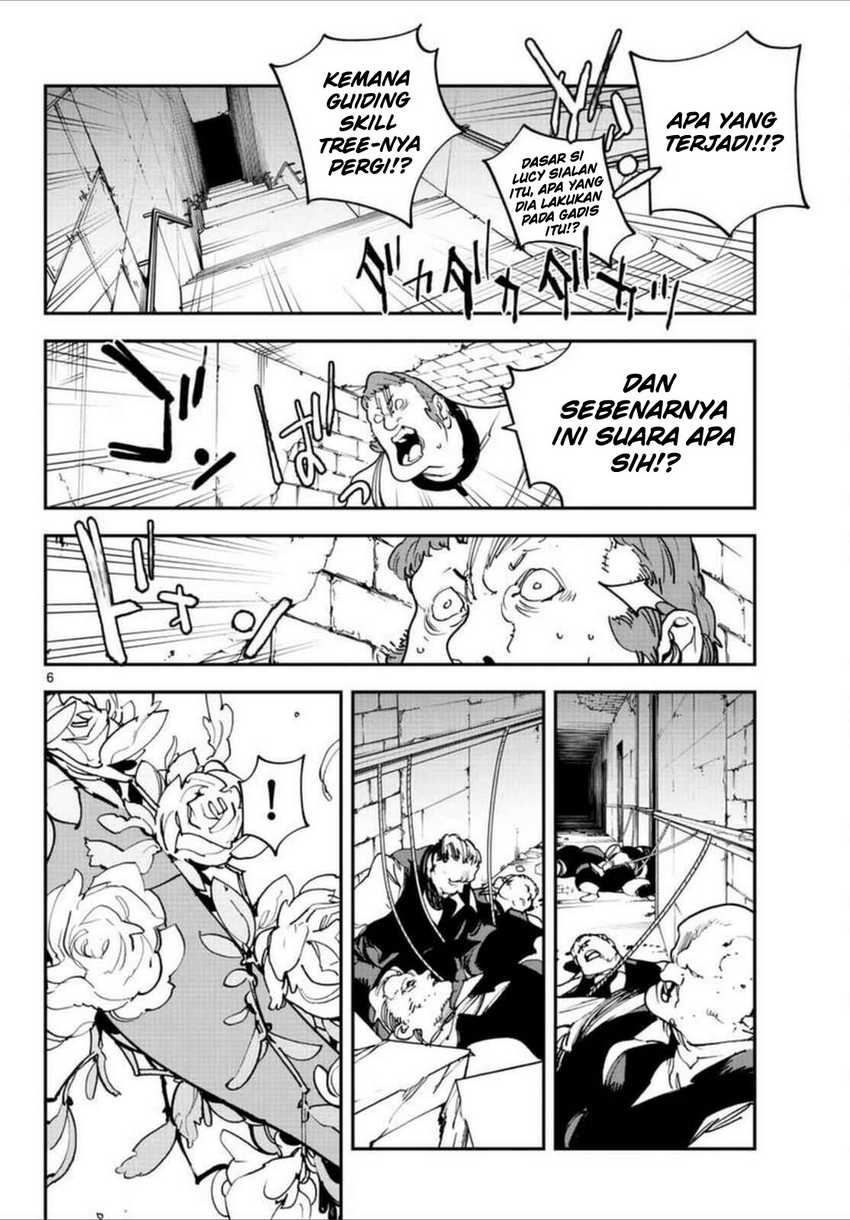 Ninkyou Tensei: Isekai no Yakuza Hime Chapter 30 - halaman 7
